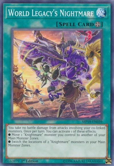 World Legacy's Nightmare (MP19-EN039) [2019 Gold Sarcophagus Tin Mega Pack]