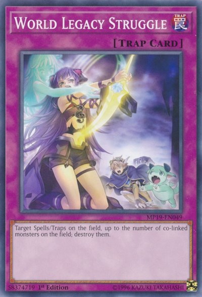 World Legacy Struggle (MP19-EN049) [2019 Gold Sarcophagus Tin Mega Pack]