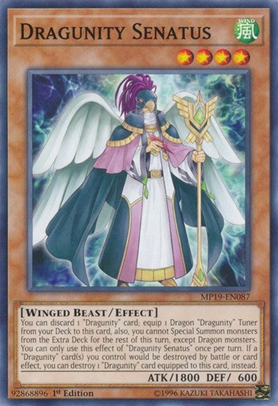Dragunity Senatus (MP19-EN087) [2019 Gold Sarcophagus Tin Mega Pack]