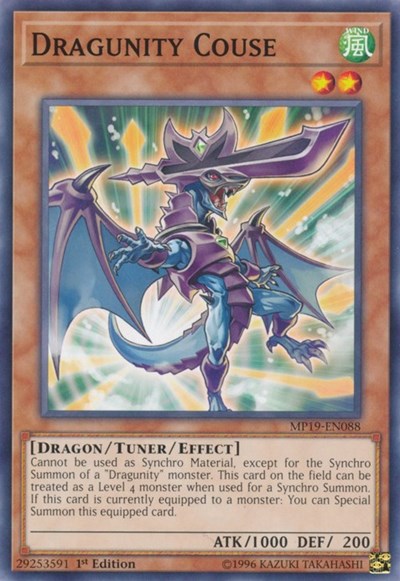 Dragunity Couse (MP19-EN088) [2019 Gold Sarcophagus Tin Mega Pack]