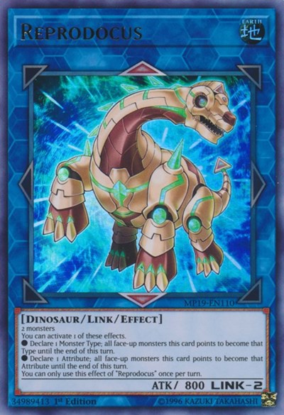 Reprodocus (MP19-EN110) [2019 Gold Sarcophagus Tin Mega Pack]