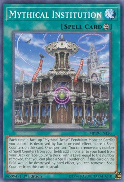 Mythical Institution (MP19-EN120) [2019 Gold Sarcophagus Tin Mega Pack]