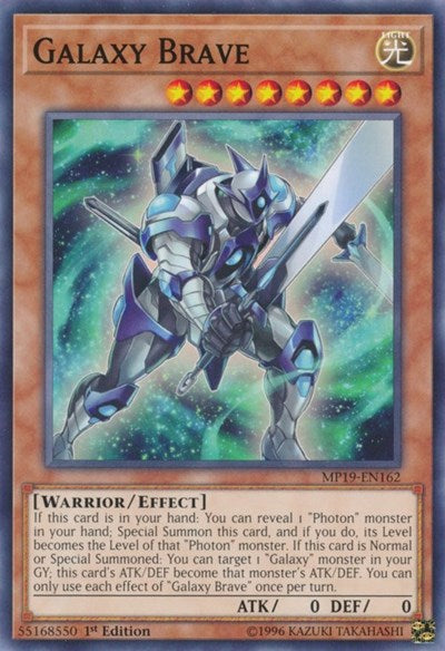Galaxy Brave (MP19-EN162) [2019 Gold Sarcophagus Tin Mega Pack]