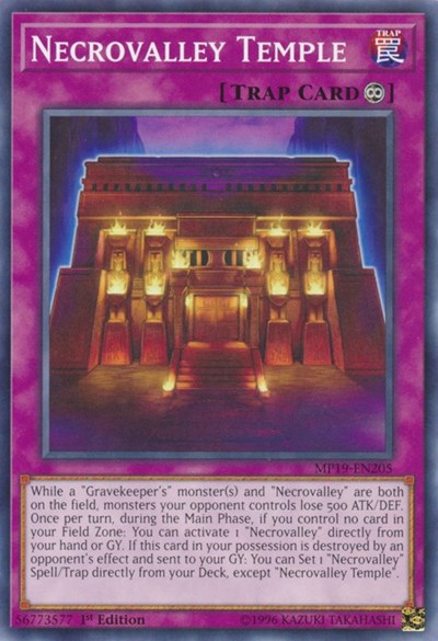 Necrovalley Temple (MP19-EN205) [2019 Gold Sarcophagus Tin Mega Pack]