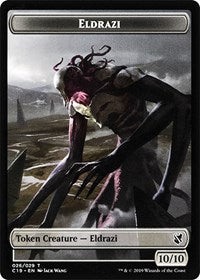 Eldrazi // Egg Double-Sided Token (26 // 16) [Commander 2019]