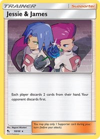 Jessie & James (58/68) [Hidden Fates]