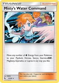 Misty's Water Command (63/68) [Hidden Fates]