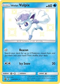 Alolan Vulpix (SV8/SV94) [Hidden Fates: Shiny Vault]