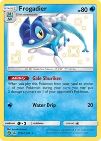 Frogadier (SV12/SV94) [Hidden Fates: Shiny Vault]