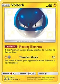 Voltorb (SV13/SV94) [Hidden Fates: Shiny Vault]
