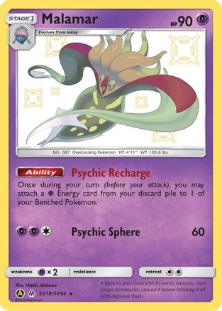 Malamar SV18/SV94  - Holofoil Hidden Fates Shiny Vault - Shiny Holo Rare