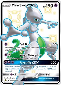 Mewtwo GX (SV59/SV94) [Hidden Fates: Shiny Vault]
