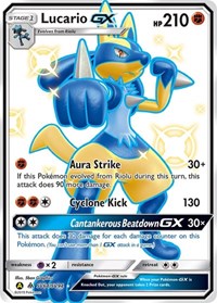 Lucario GX (SV64/SV94) [Hidden Fates: Shiny Vault]