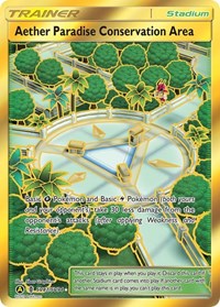 Aether Paradise Conservation Area (SV87/SV94) [Hidden Fates: Shiny Vault]