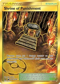Shrine of Punishment (SV90/SV94) [Hidden Fates: Shiny Vault]