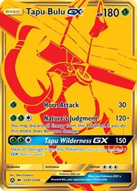 Tapu Bulu GX (SV91/SV94) [Hidden Fates: Shiny Vault]
