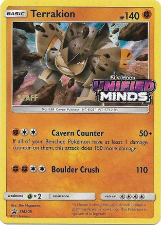 Terrakion SM205  - Holofoil SM Promos - Promo