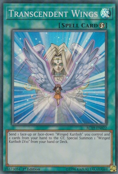 Transcendent Wings (AC19-EN022) [Advent Calendar 2019]