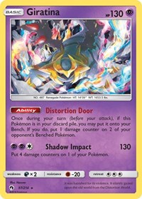 Giratina - 97/214 (097/214) [Deck Exclusives]