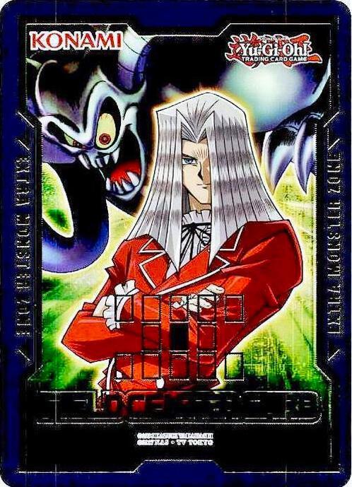 Field Center Token: Maximillion Pegasus & Toon Summoned Skull (Duel Devastator) [Yu-Gi-Oh! Tokens]