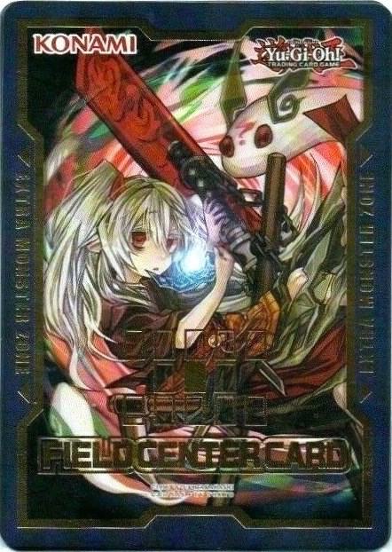 Field Center Token: Ghost Ogre & Snow Rabbit (Alternate Art) (Duel Devastator) [Yu-Gi-Oh! Tokens]