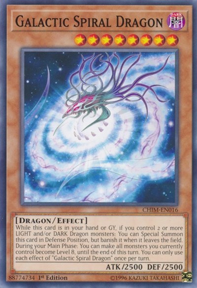 Galactic Spiral Dragon (CHIM-EN016) [Chaos Impact]
