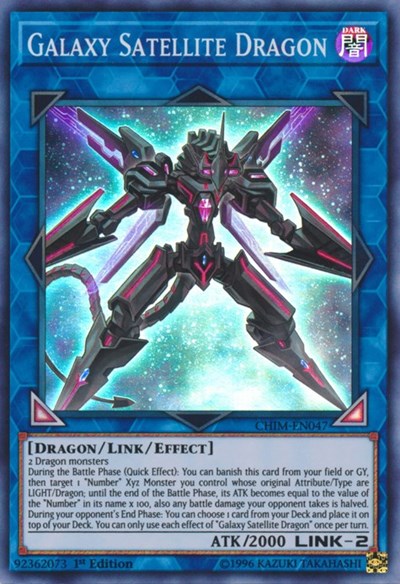 Galaxy Satellite Dragon (CHIM-EN047) [Chaos Impact]