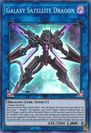 Galaxy Satellite Dragon (CHIM-EN047) - Chaos Impact Unlimited