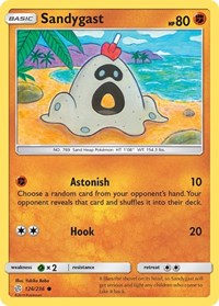 Sandygast (126/236) [SM - Cosmic Eclipse]