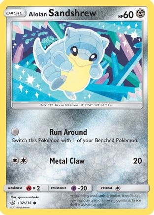 Alolan Sandshrew 137/236  SM  Cosmic Eclipse - Common