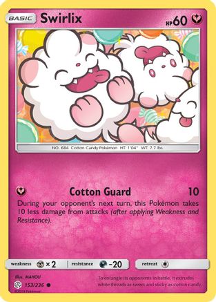 Swirlix 153/236  SM  Cosmic Eclipse - Common