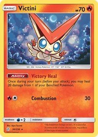 Victini (30/236) [SM - Cosmic Eclipse]