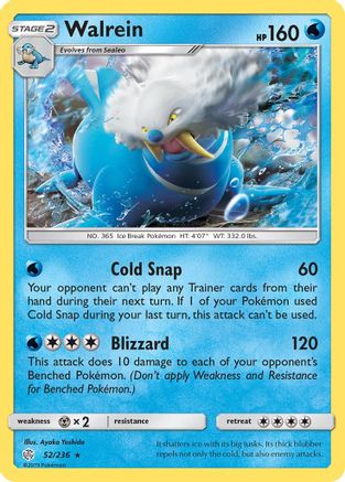 Walrein 052/236  SM  Cosmic Eclipse - Rare