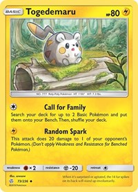 Togedemaru - 73/236 (73/236) [SM - Cosmic Eclipse]