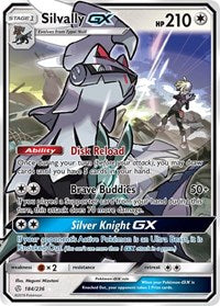 Silvally GX (184/236) [SM - Cosmic Eclipse]