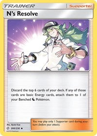 N's Resolve (200/236) [SM - Cosmic Eclipse]