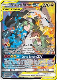 Reshiram & Zekrom GX (Full Art) (222/236) [SM - Cosmic Eclipse]