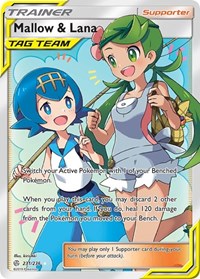 Mallow & Lana (Full Art) (231/236) [SM - Cosmic Eclipse]