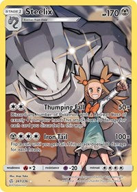 Steelix (Secret) (247/236) [SM - Cosmic Eclipse]