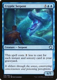 Cryptic Serpent (18) [Magic Game Night 2019]