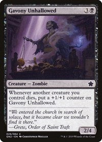 Gavony Unhallowed (29) [Magic Game Night 2019]