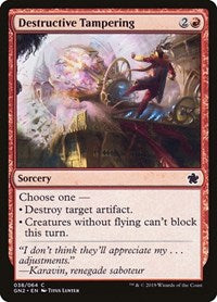 Destructive Tampering (38) [Magic Game Night 2019]