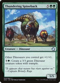 Thundering Spineback (53) [Magic Game Night 2019]