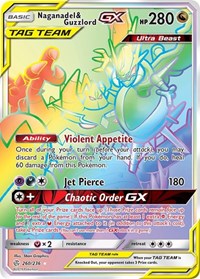 Naganadel & Guzzlord GX (Secret) (260/236) [SM - Cosmic Eclipse]