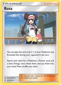 Rosa (204/236) [SM - Cosmic Eclipse]