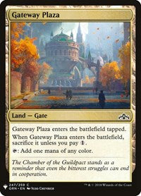 Gateway Plaza (247) [The List Reprints]