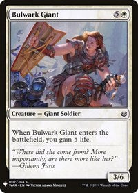 Bulwark Giant (7) [The List Reprints]