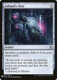 Ashnod's Altar (218) [The List Reprints]