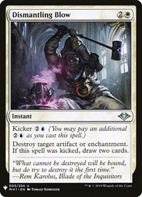 Dismantling Blow (5) [The List Reprints]