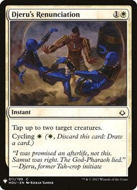 Djeru's Renunciation (11) [The List Reprints]